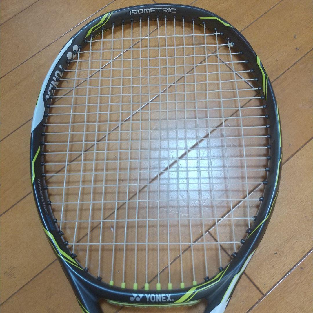 YONEX EZONE DR 98 イーゾーン ディーアール 98 G1