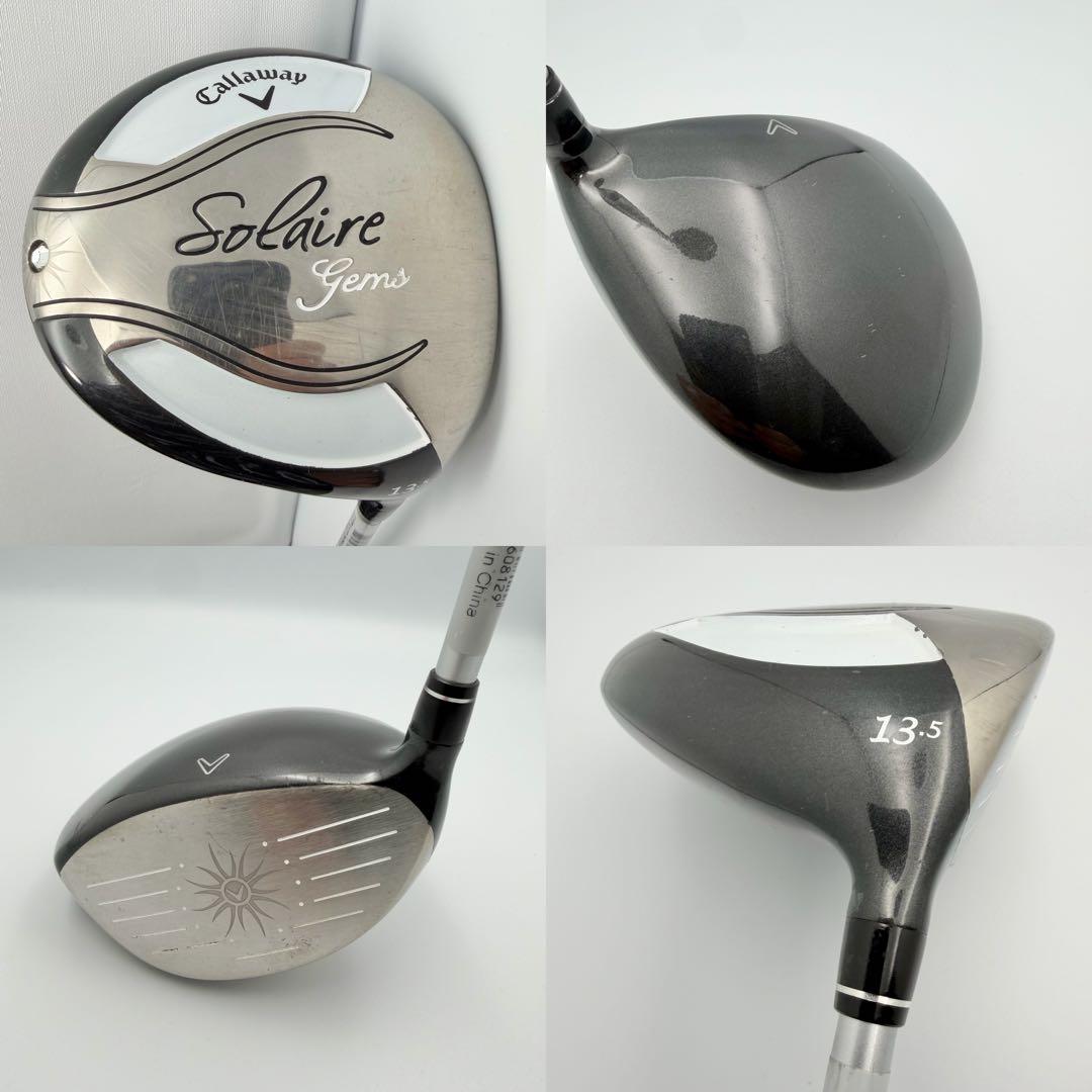 Callaway Solaire Gems レディース8本セット 12-47