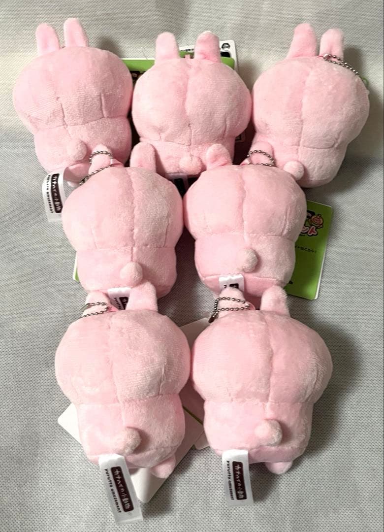カナヘイの小動物 ゆるっとアミューズメント いろんな表情 うさぎ 7点 ⑺