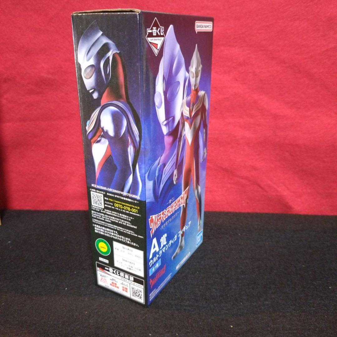 1番くじウルトラマティガクリッター ディガ ラストワン＆Ａ賞２体セット