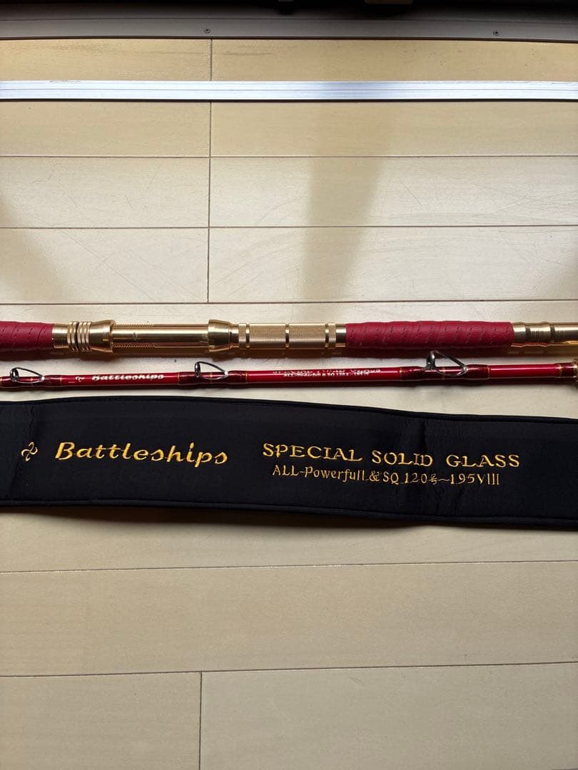 ロッド Battleships SPECIAL FOLID GLASS