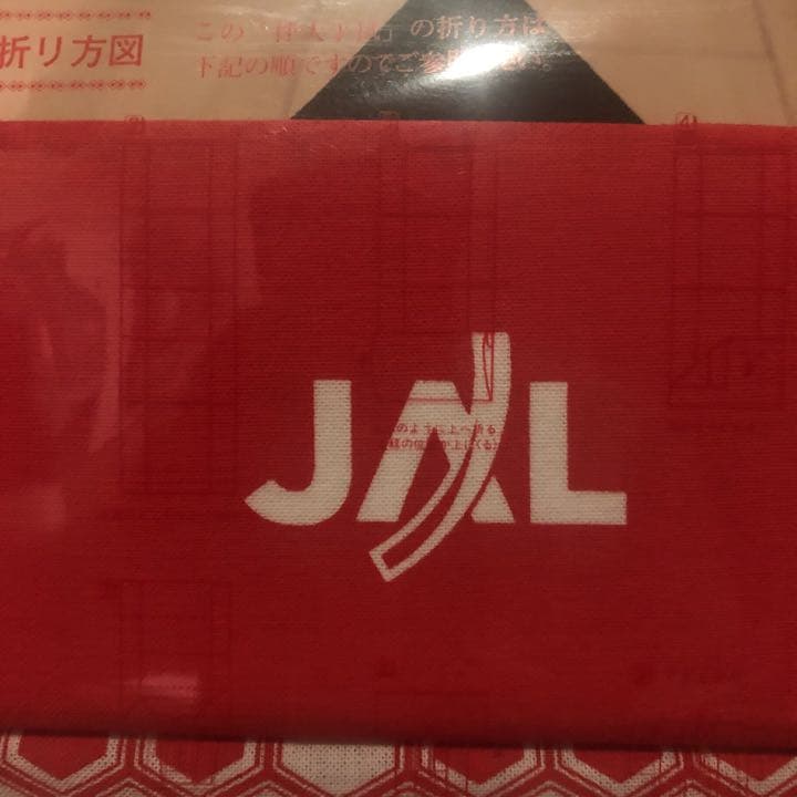 JAL（日本航空） 非売品？ ノベルティグッズ 伴天手拭い