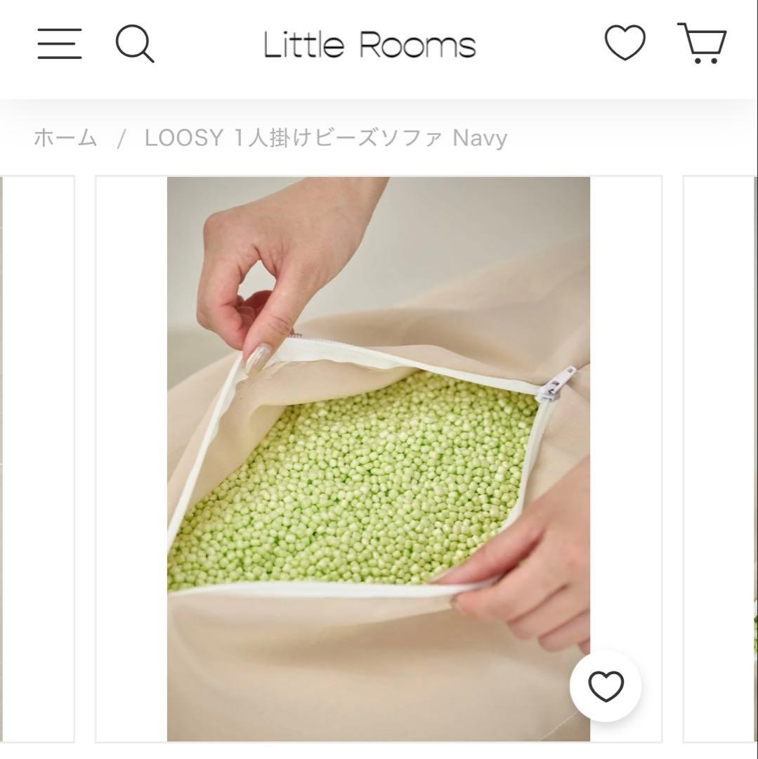 ソファ Mint色 LOOSY オットマン、クッションカバー付