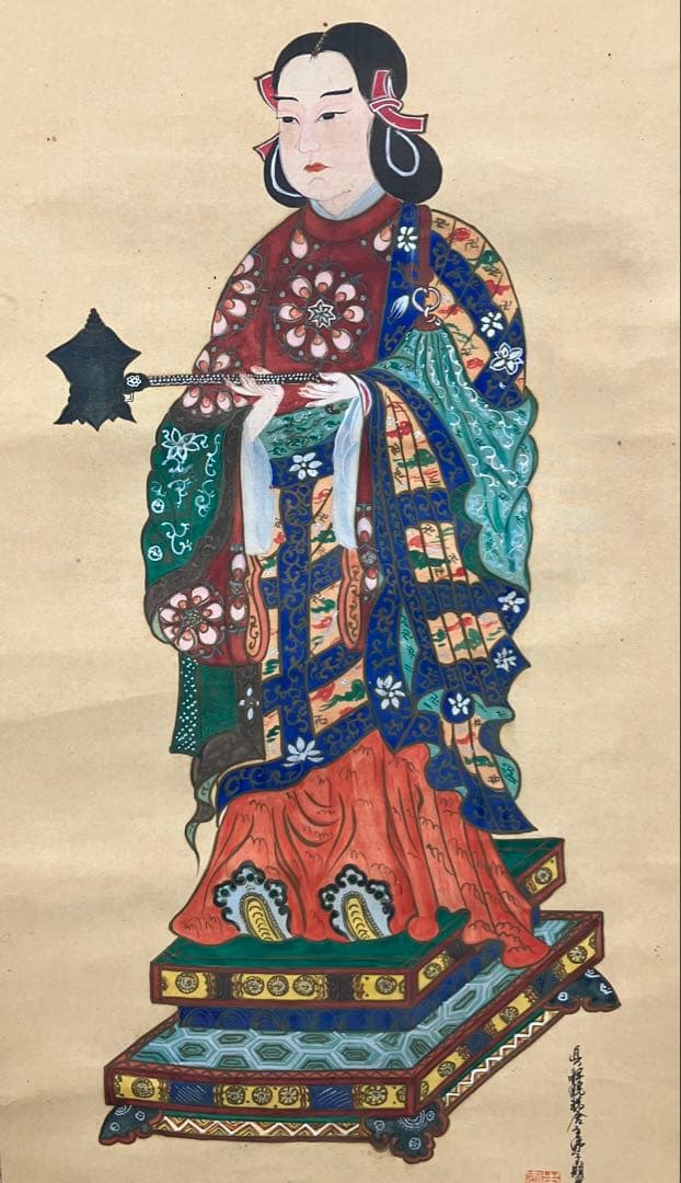 在銘【聖徳太子】　絹本　掛軸
