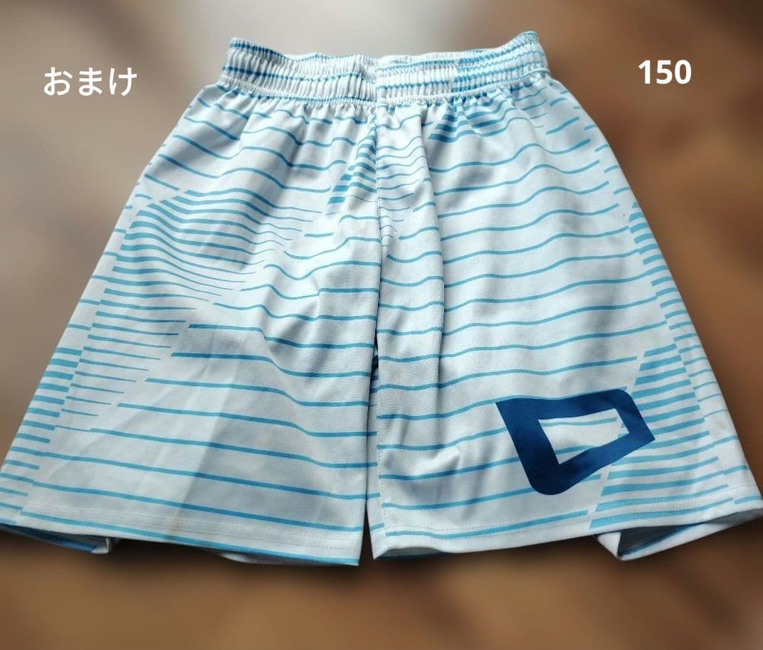 Liberta ジャージ上下 150 サッカーキッズ トレーニングウェア