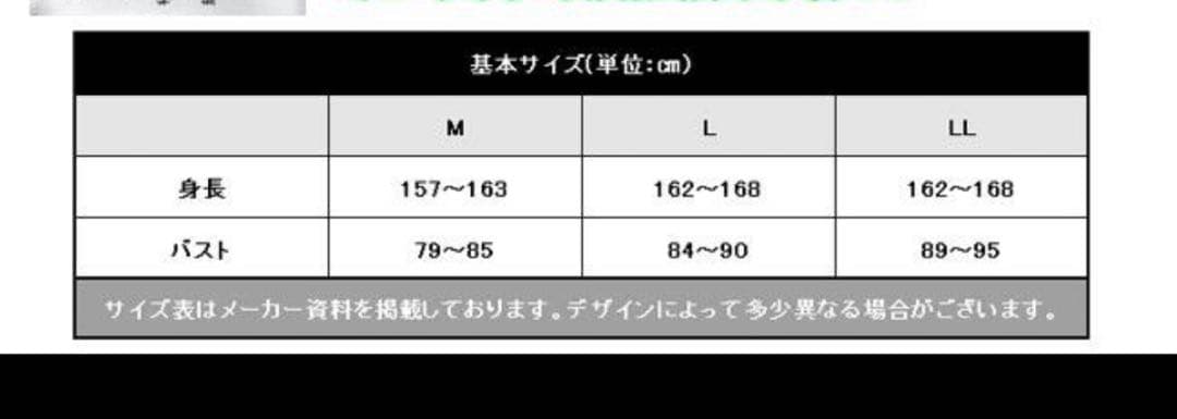 FILA GOLFレディス 丸首ニット 長袖 セットアップ