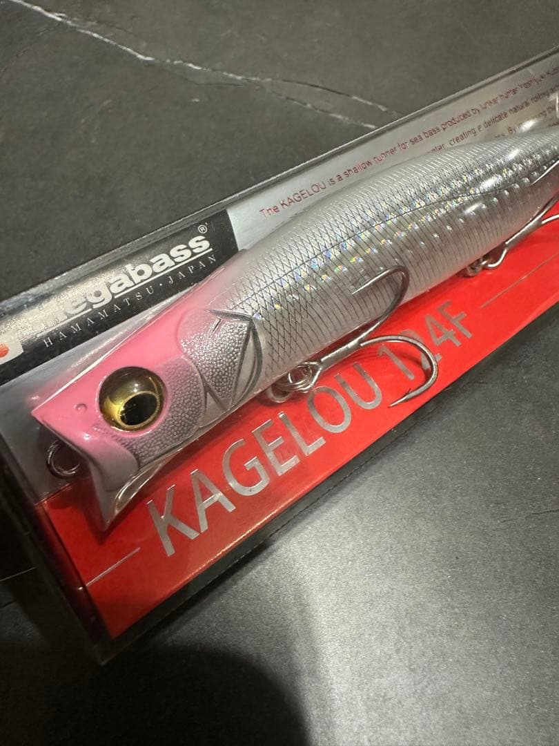 KAGELOU124F ピンクヘッドグローベリー　FISHERS限定カラー