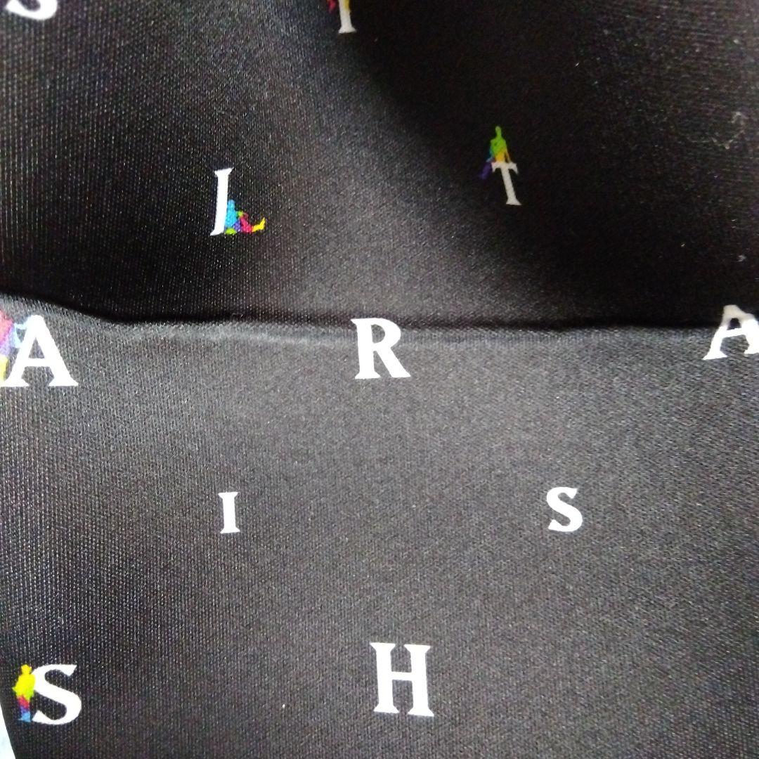 嵐　THIS IS ARASHI 2020 嵐パーカー　ライブバッグ