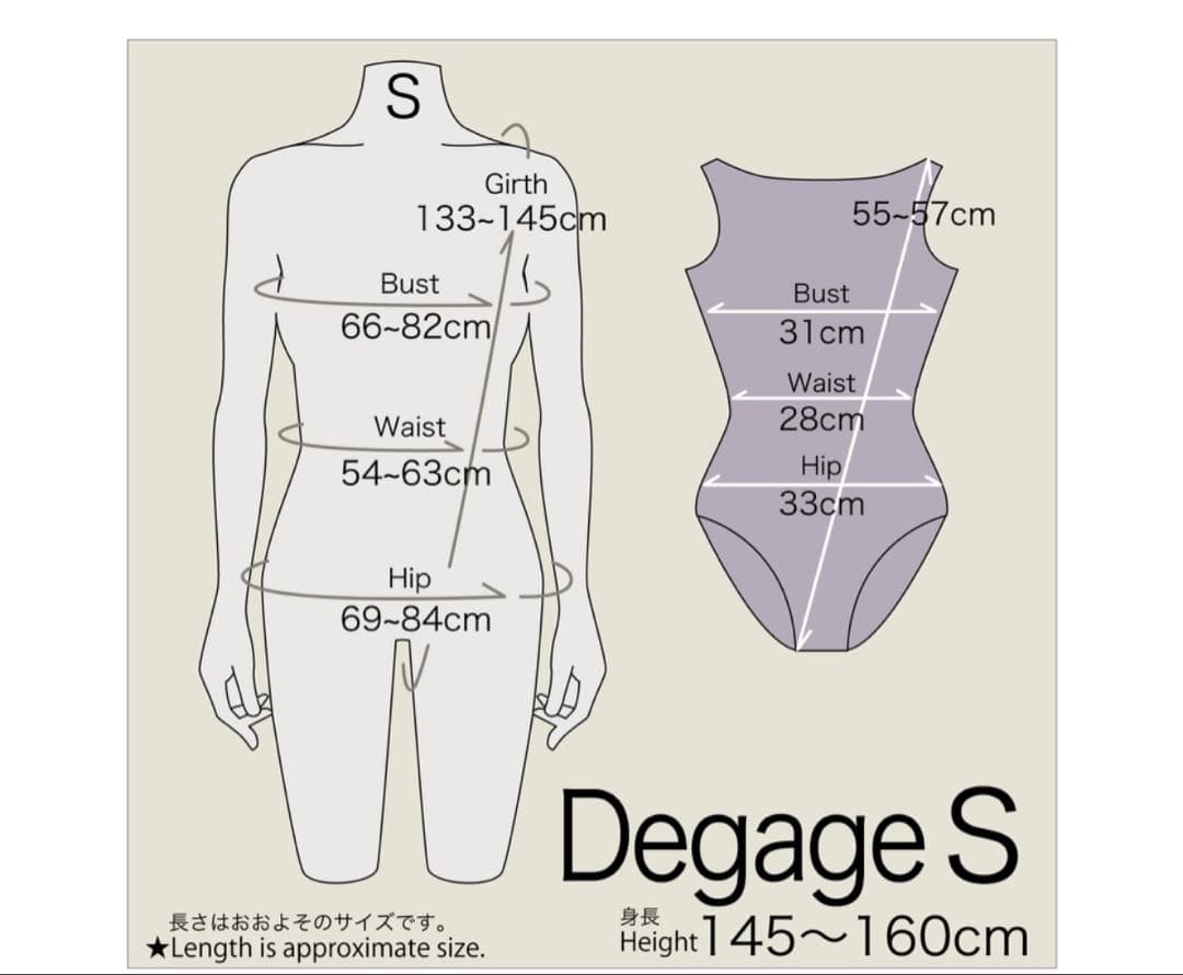 新品 S size Degage unoa ウノア レオタード バレエ