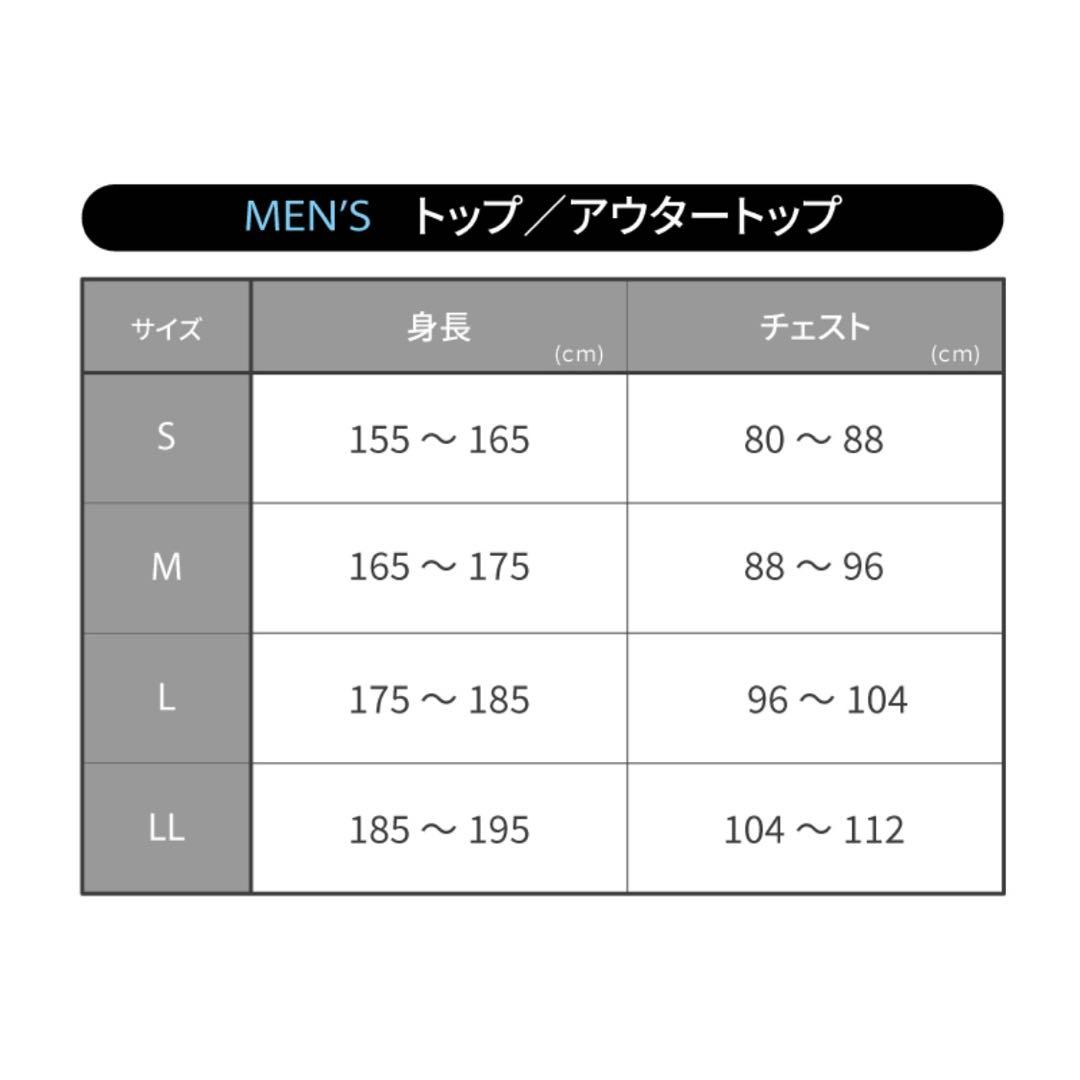 きよしお CW-X 柔流 Jyuryu レボリューションメンズ M 富士山