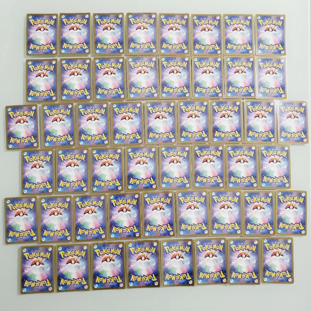 ポケモンカード ピカチュウ 028/071 100枚セット