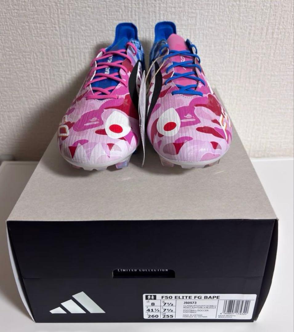 アディダス サッカースパイク F50 ELITE FG BAPE 26.0cm