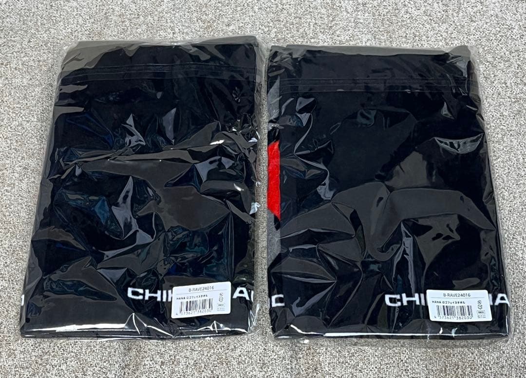 新品　HANA ロゴフェイスタオル　２枚セット