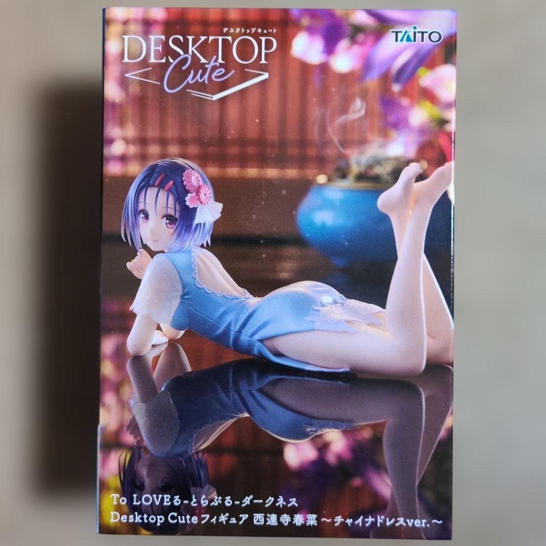 プライズフィギュアまとめ売り 6体セット