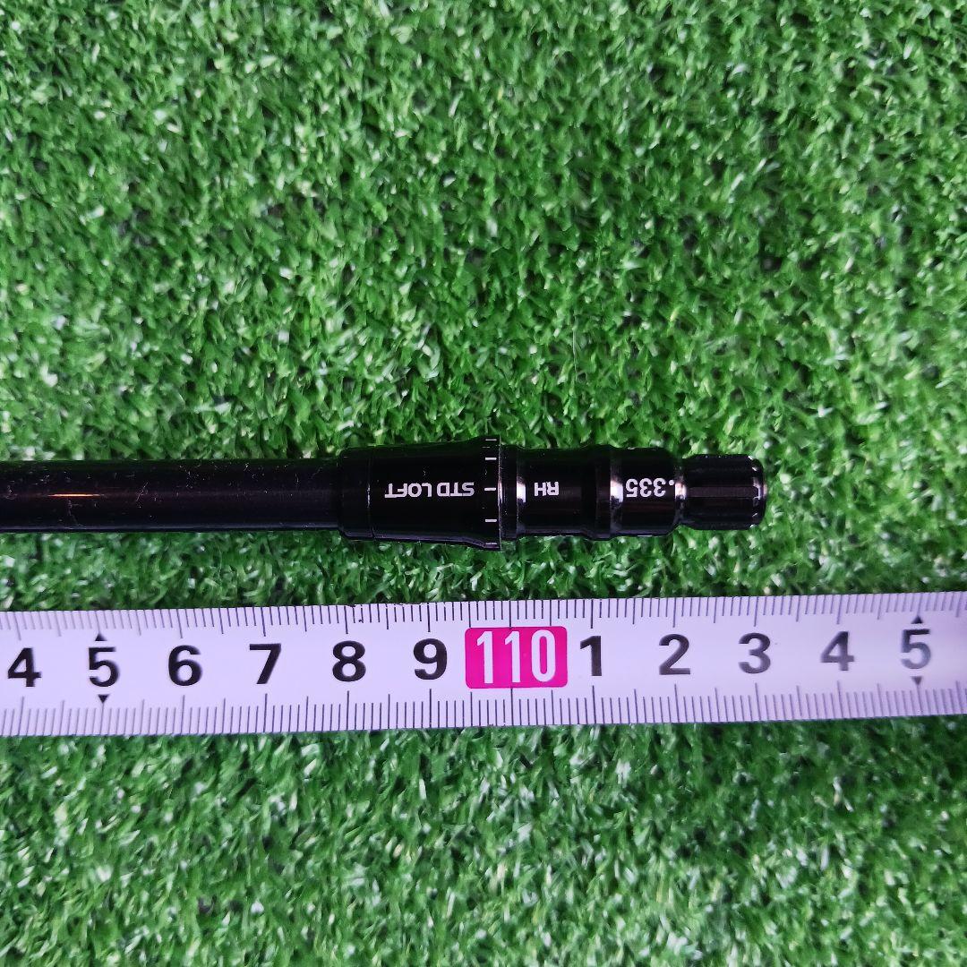 テーラーメイドスリーブ付き　ディアマナ TM55 Sシャフト　No.42