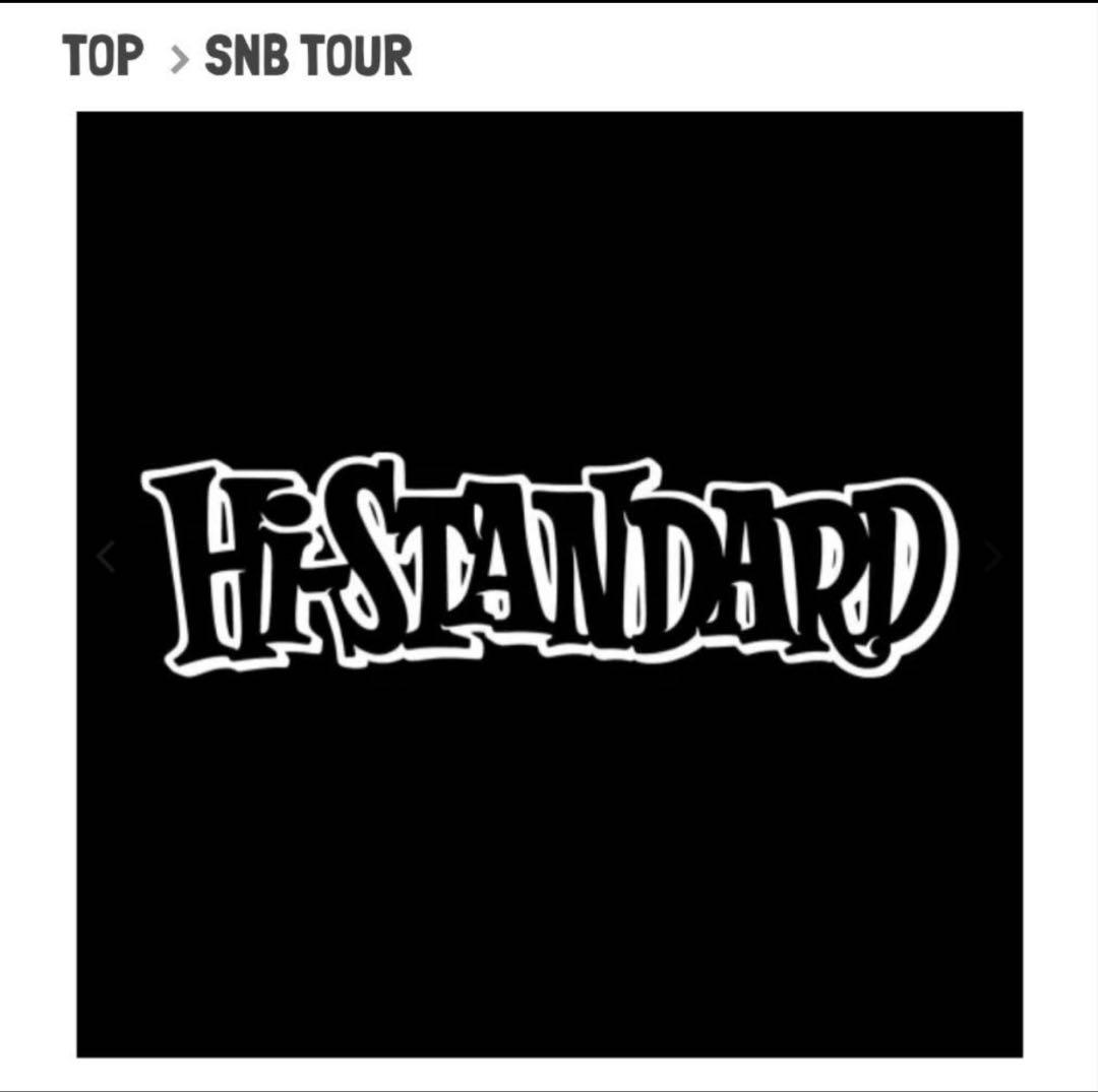 Hi-STANDARD コーチジャケット L 黒ハイスタNOFXピザオブデス