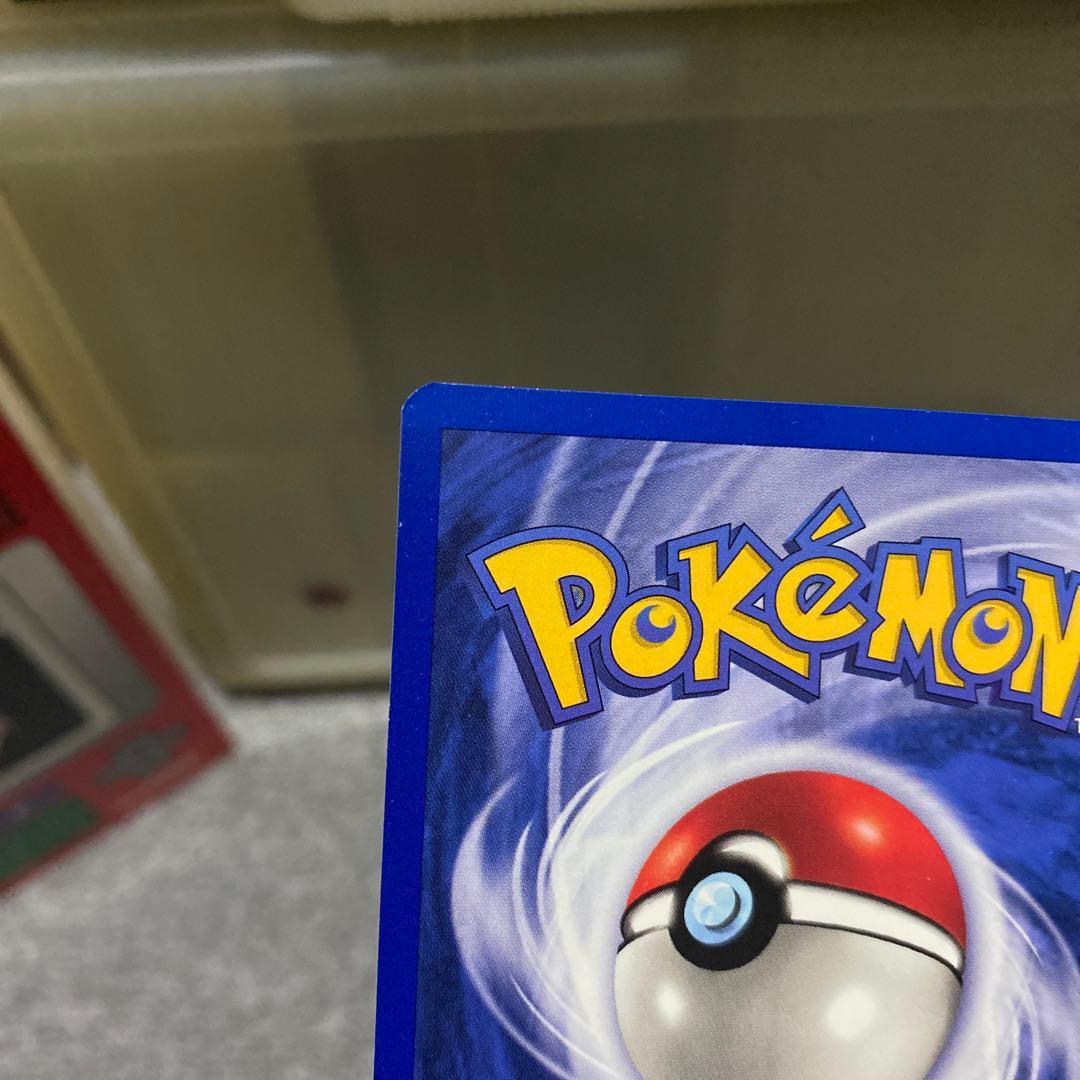 ポケカ　海外版　ピカチュウ