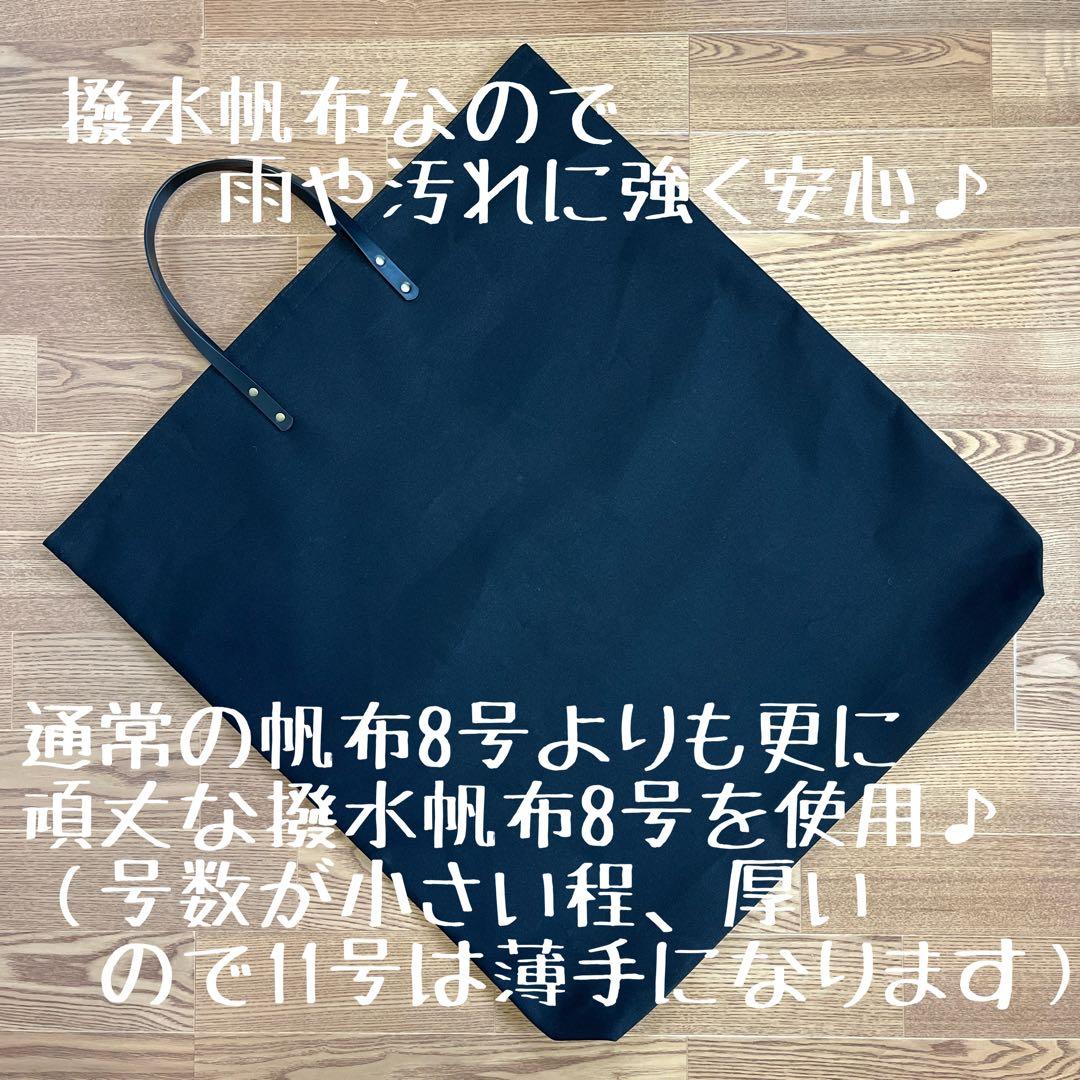 Ｊおまとめ3点