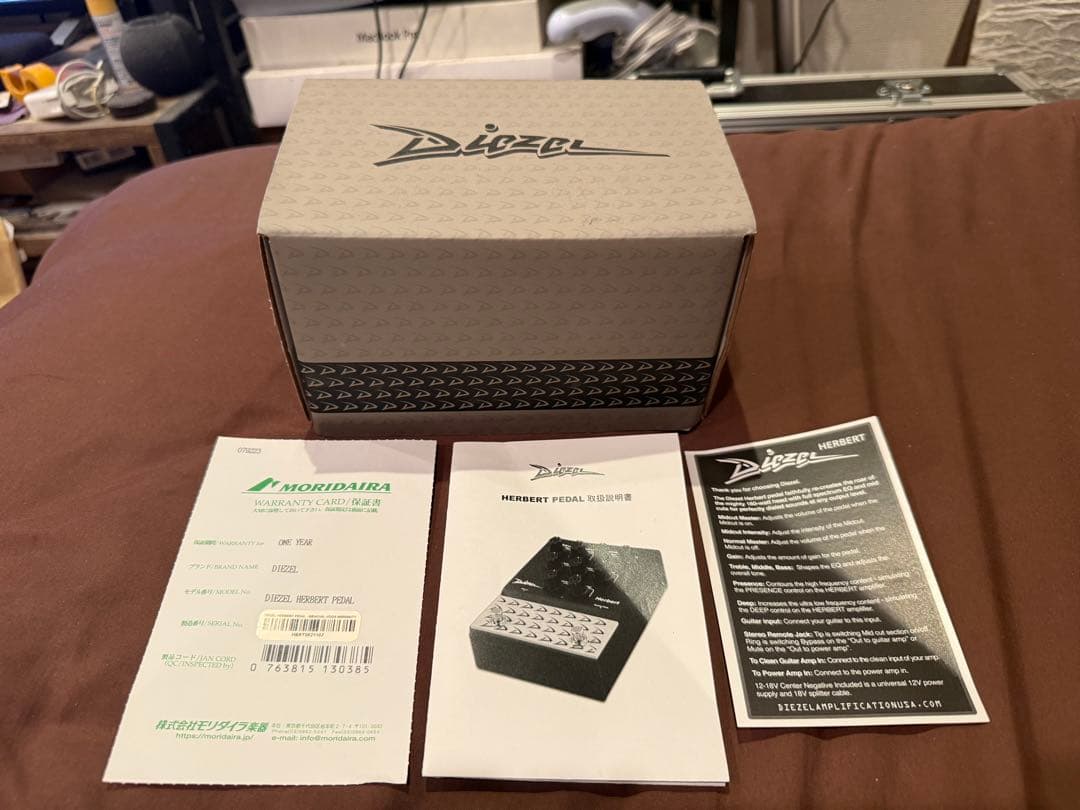 Diezel Herbert ディーゼル ハーバート ギターエフェクター