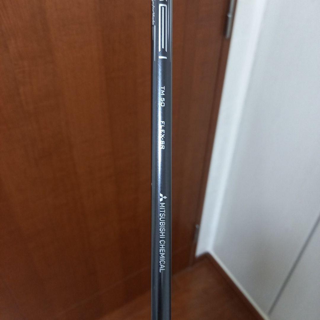 美品　TaylorMade Stealth フェアウェイウッド5番 18度