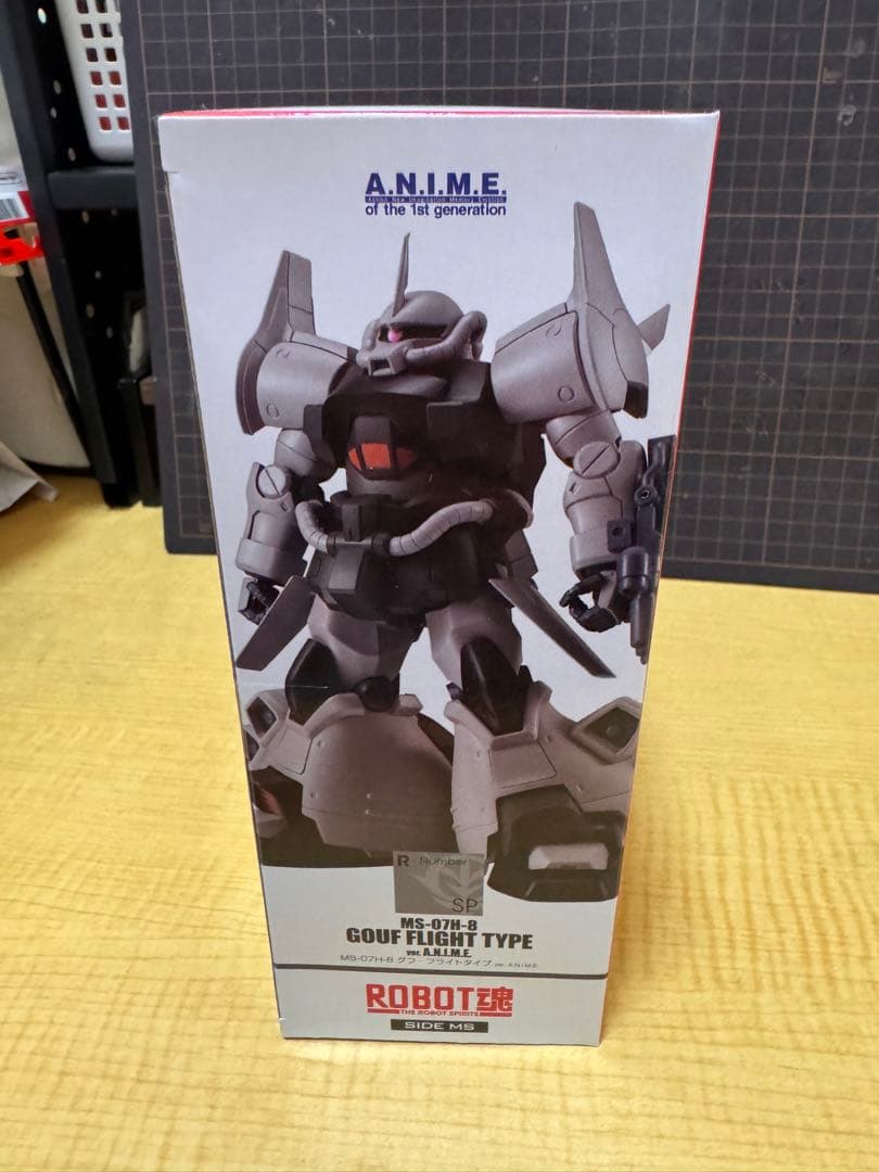 BANDAI SPIRITS ROBOT魂 ＜SIDE MS＞ MS-07H-8