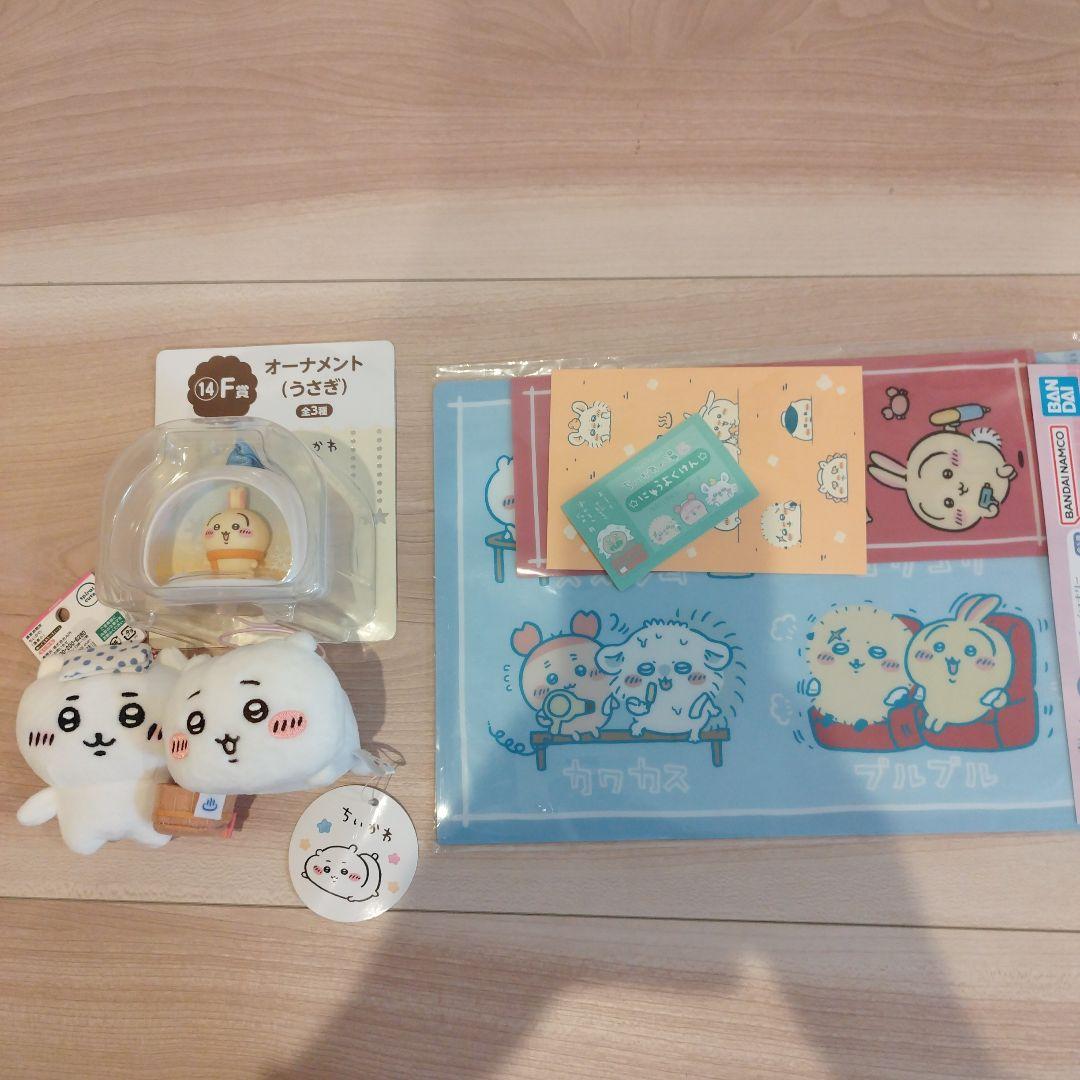 ★エコメルカリ便限定【新品・未使用】ちいかわ　グッズ15点セット　まとめ売り