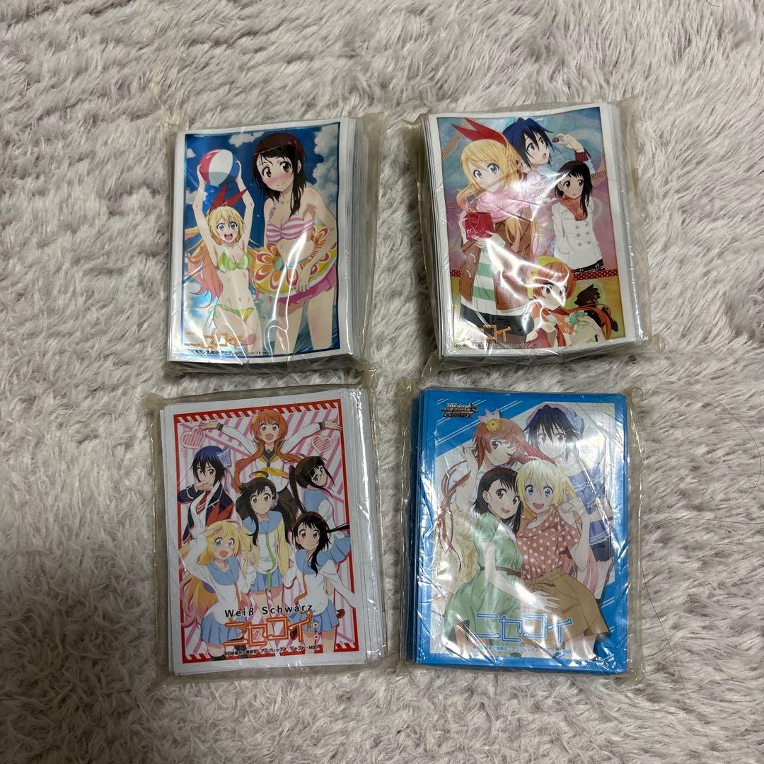 ニセコイ スリーブ まとめ売り