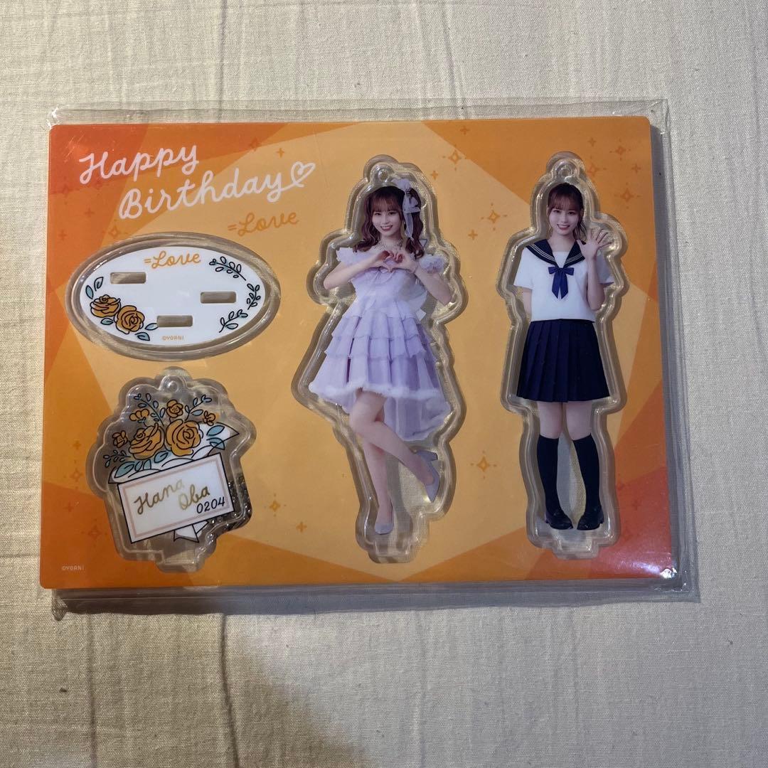 大場花菜 生誕セット 2025