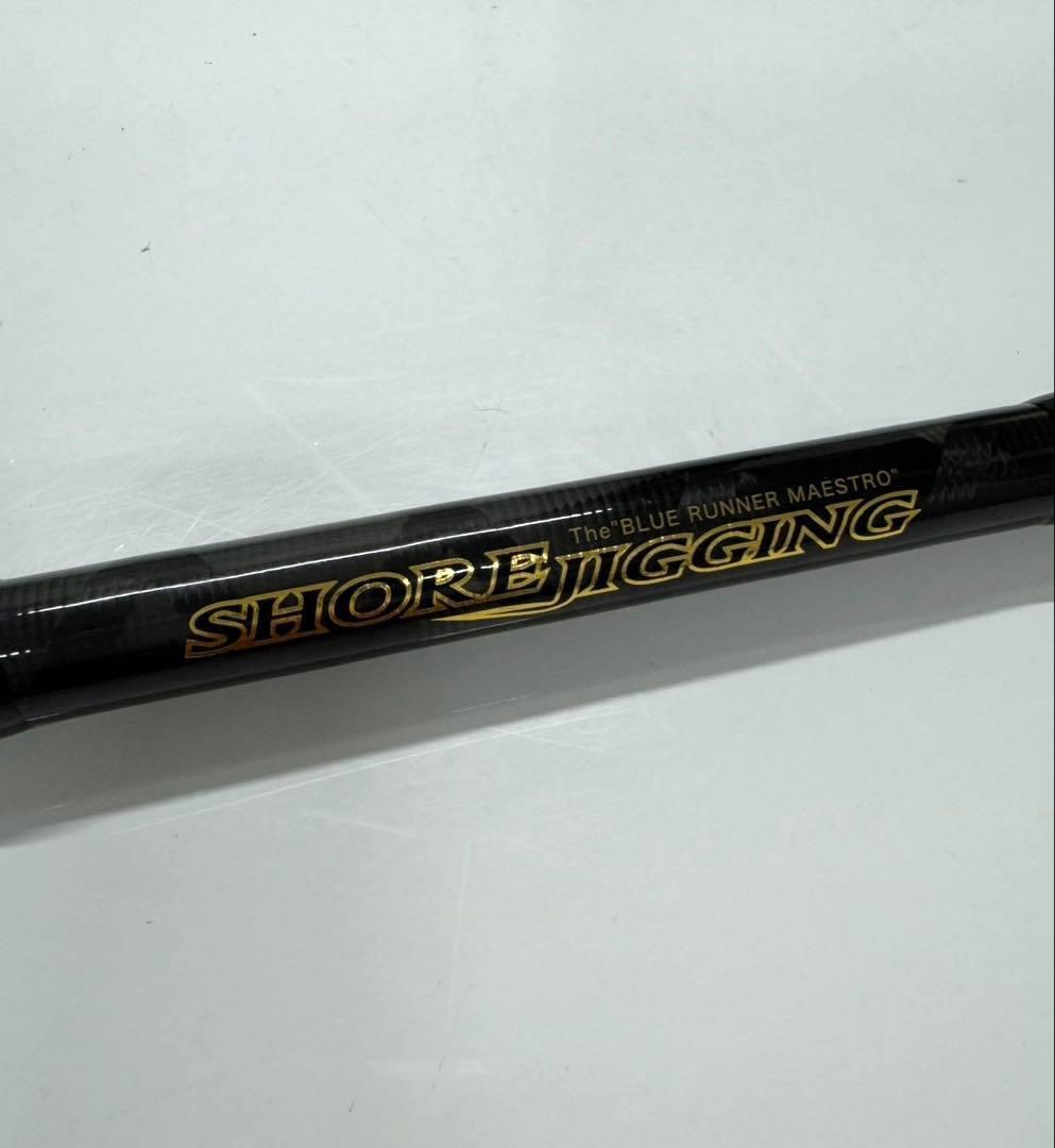 アブガルシア ソルティーステージ KR-X ショアジギング 10.3ft