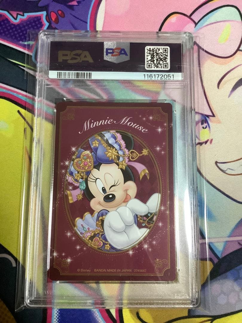 PSA10 ディズニーキャラクターズ　ウエハース　スペシャルアート ミニーマウス