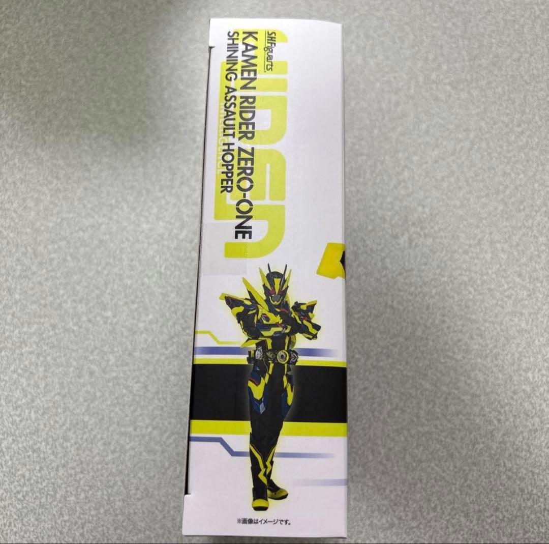 S.H.Figuarts 仮面ライダーゼロワンシャイニングアサルトホッパー　新品