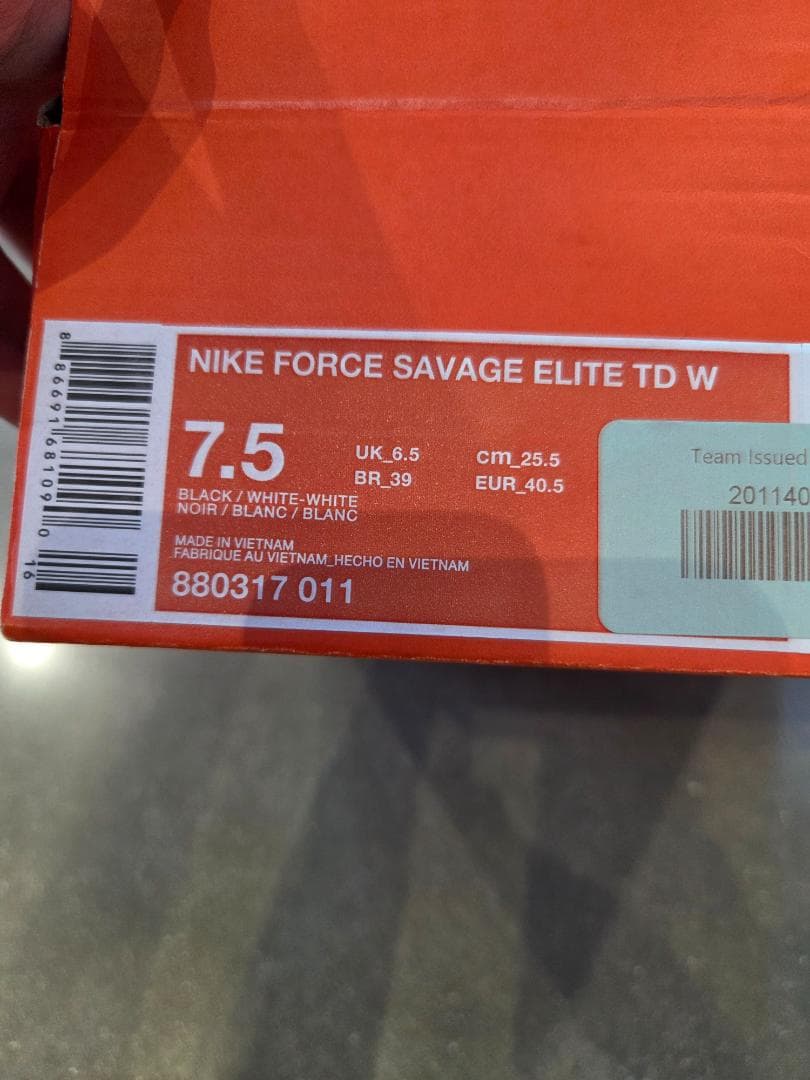 NIKE FORCE SAVAGE ELITE TD 黒 7.5