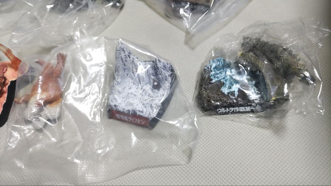 ウルトラ怪獣名鑑10個