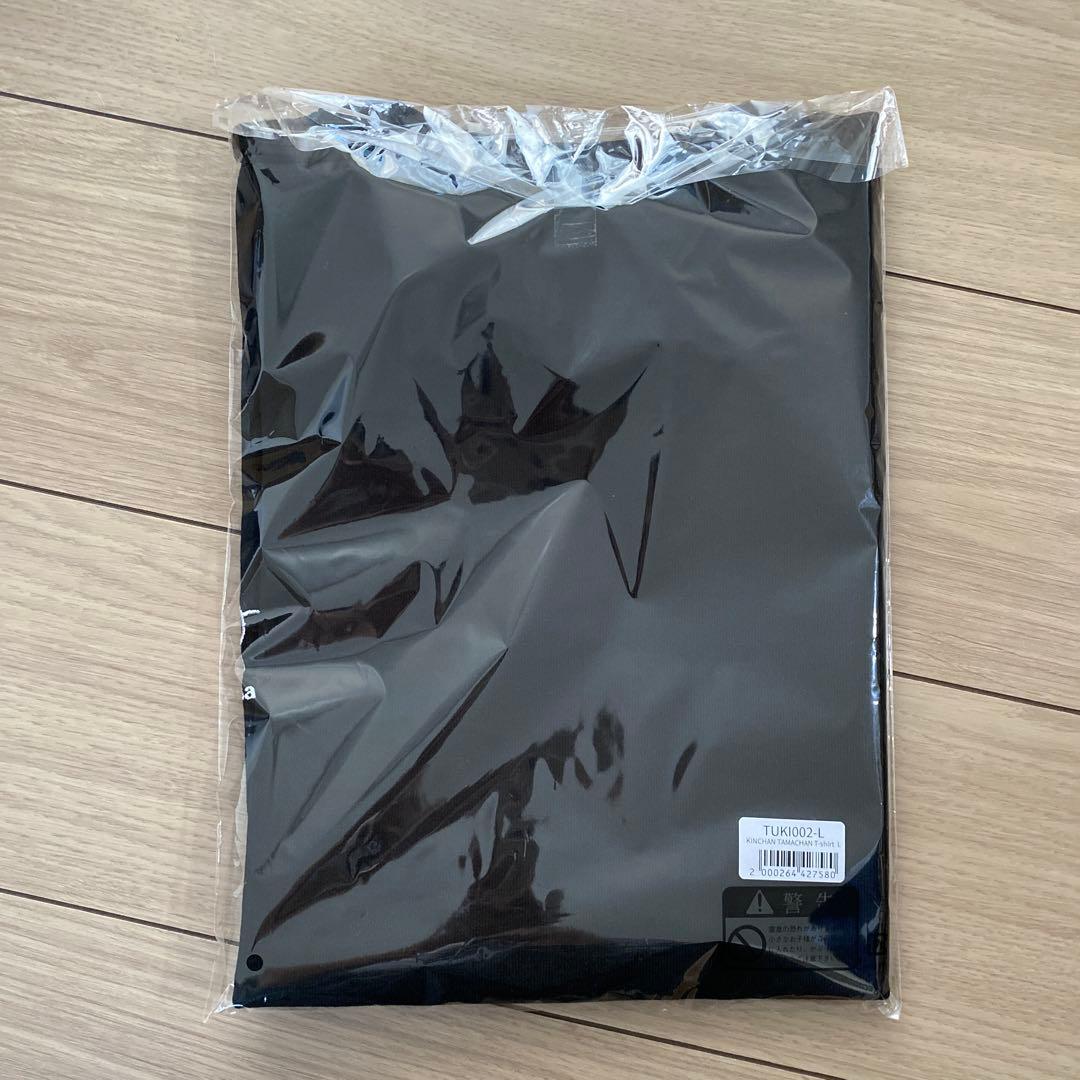 tuki. 承認欲求爆発 Tシャツ&スウェットパンツセット L
