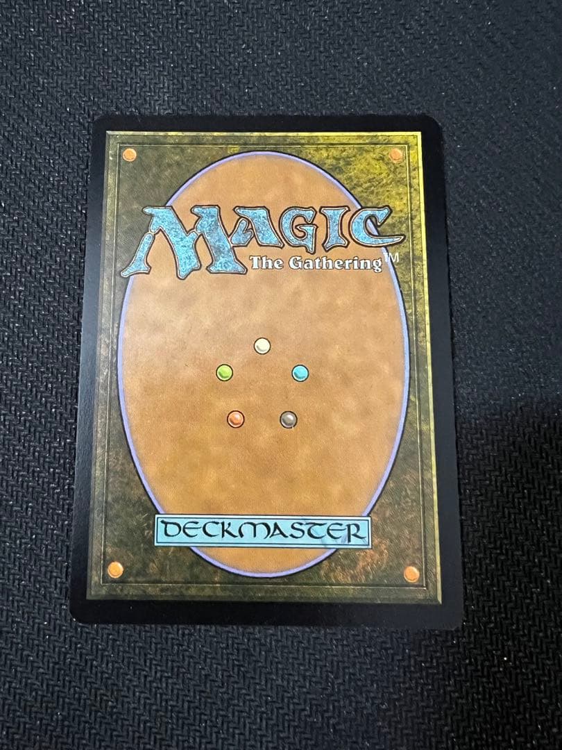 年老いた骨齧り　ボーダーレス　foil 英語版