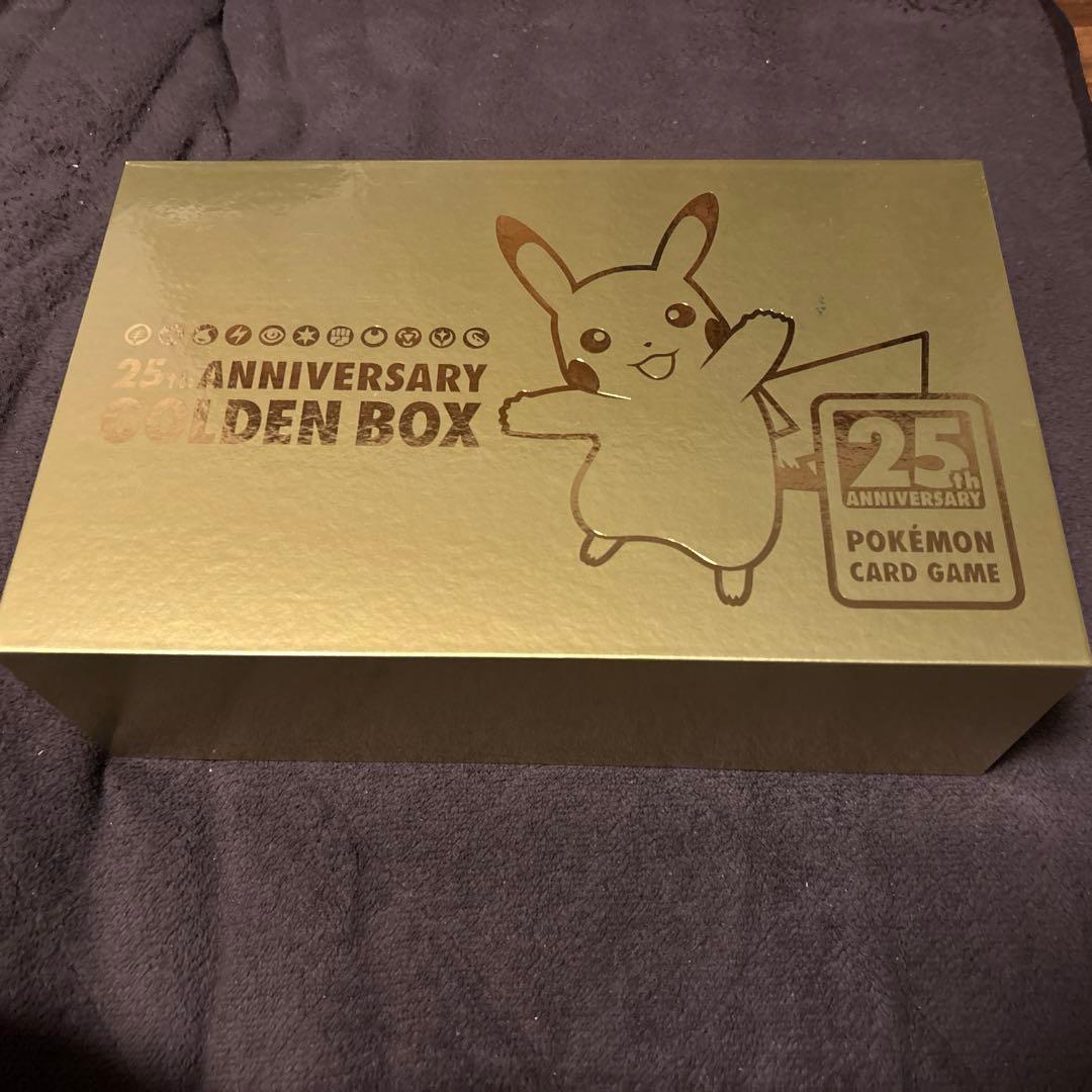 ポケモンカードゲーム 25th ANNIVERSARY GOLDEN BOX