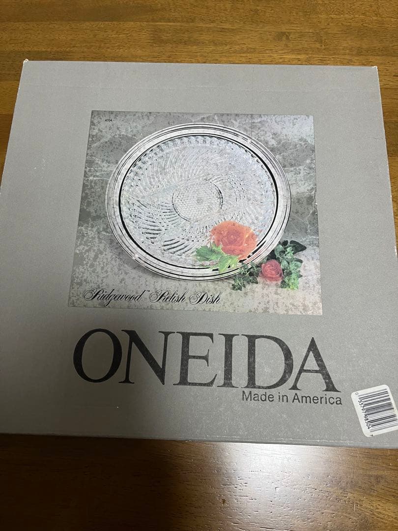 ONEIDA シルバープレート　ガラスライナー　90年代　アメリカ 箱入り