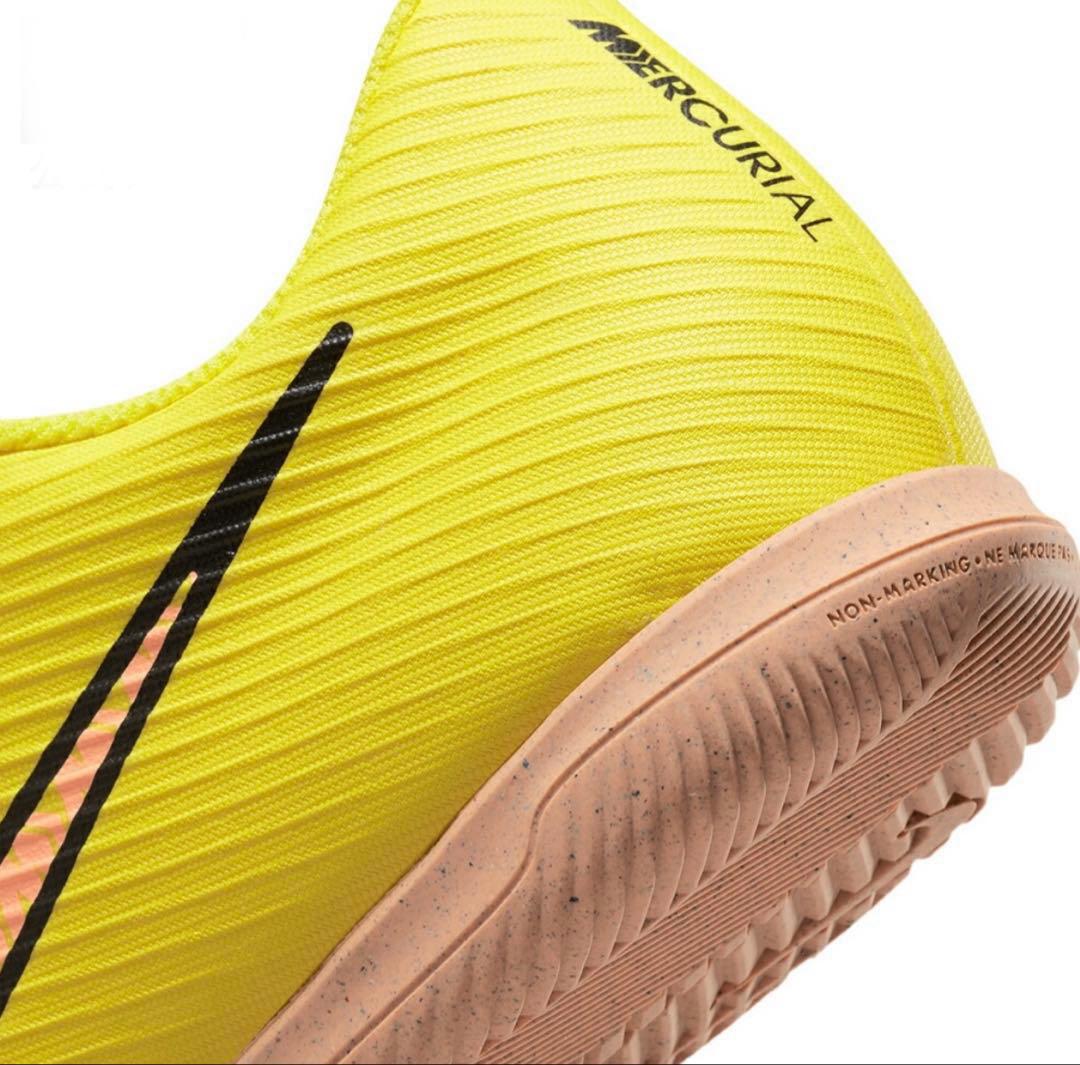 NIKE マーキュリアル ヴェイパー 15 イエロー 27㎝　フットサルシューズ
