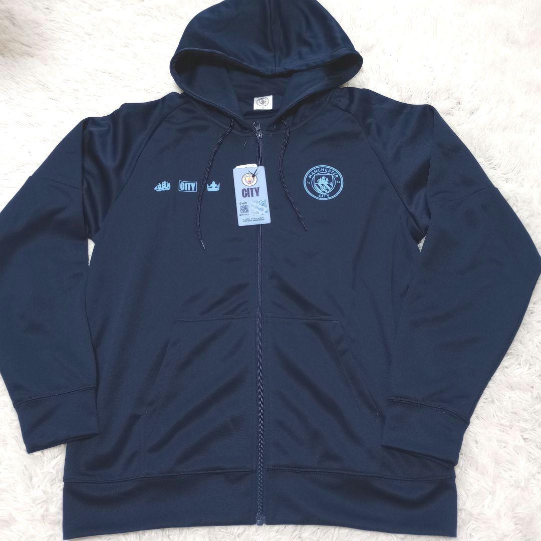 新品未使用　マンチェスター・シティ ジャージ セット アップ　ネイビー　XL