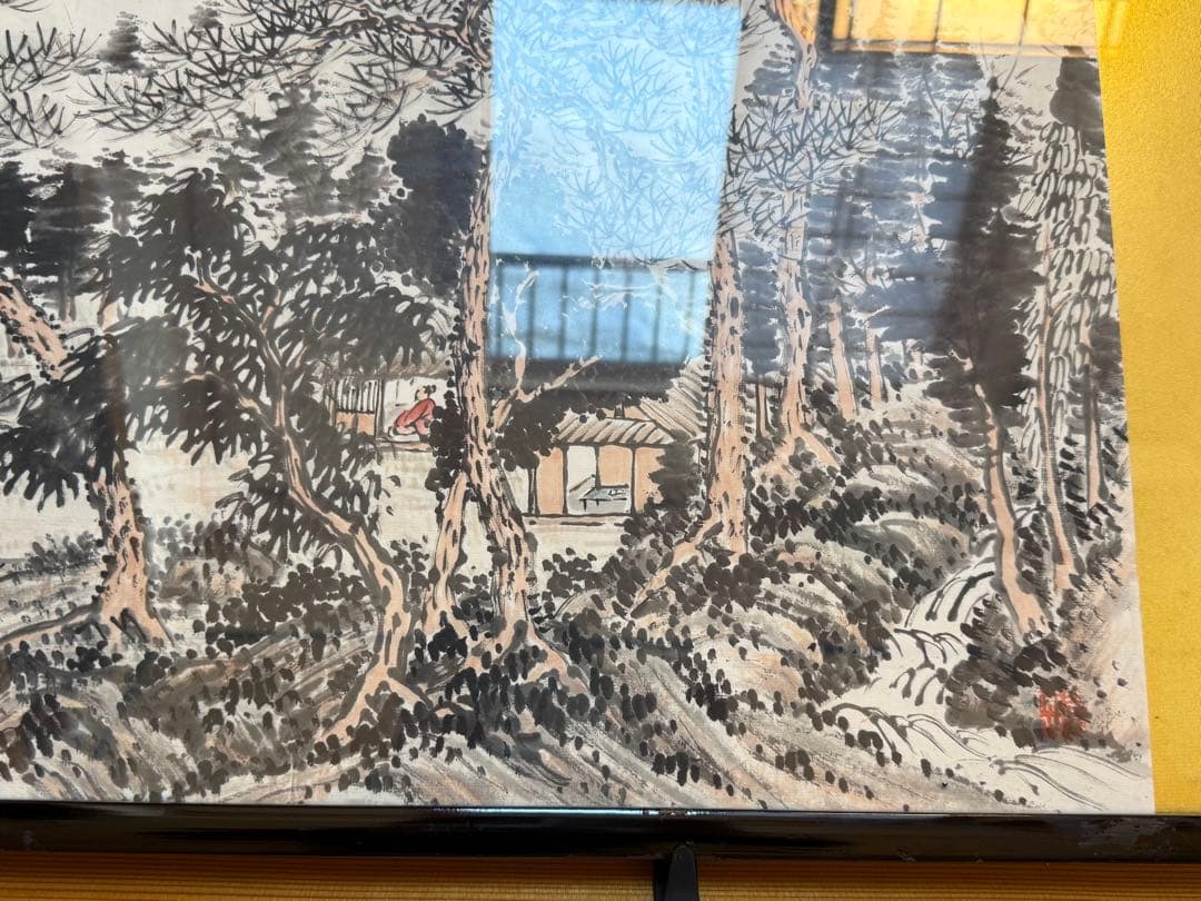 水墨画 山水画