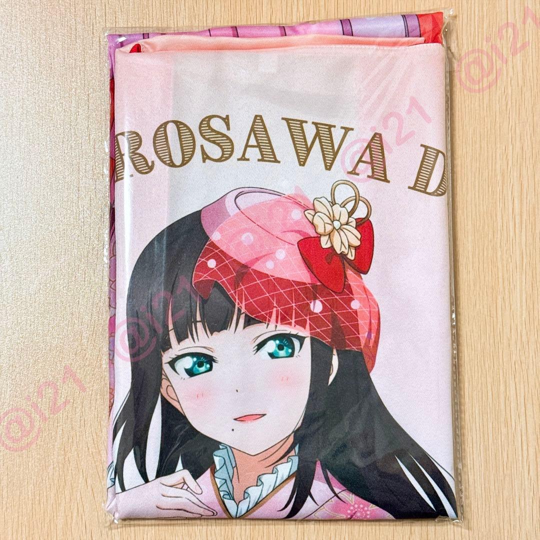 ラブライブ！サンシャイン!! フルグラフィック法被 黒澤ダイヤ 桜和装