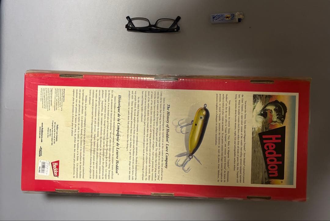 Heddon Giant Lure イエロー・ブラックストライプ