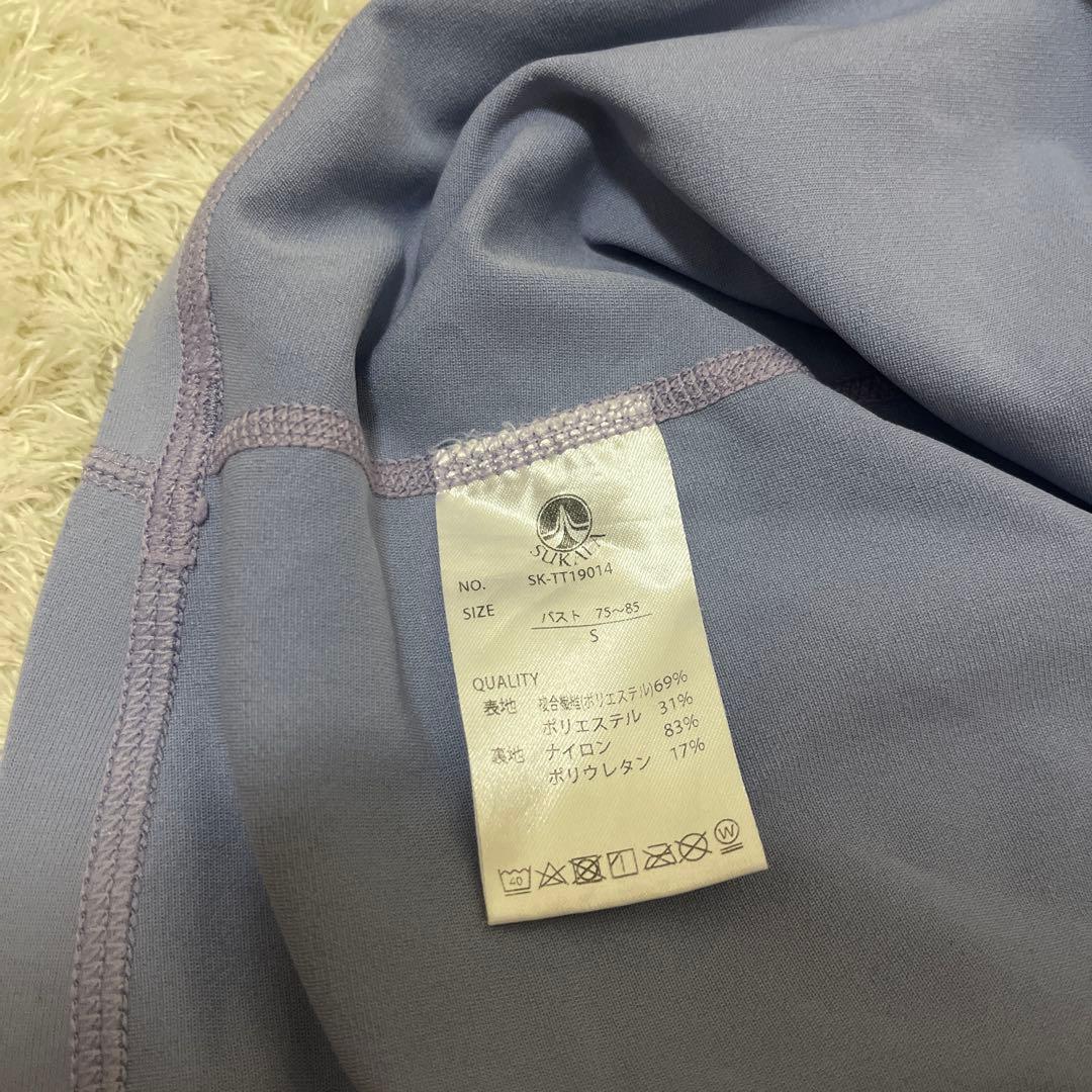 スカーラ　ヨガ　ウェア　セット
