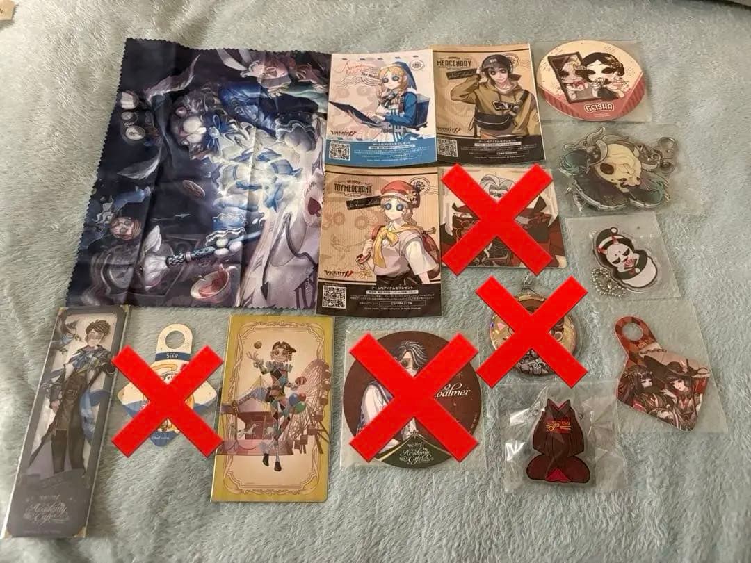 第五人格　まとめ