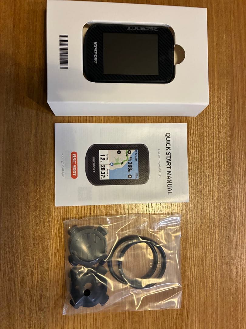 外箱訳あり品　BSC300T 新品未使用　おまけ付き