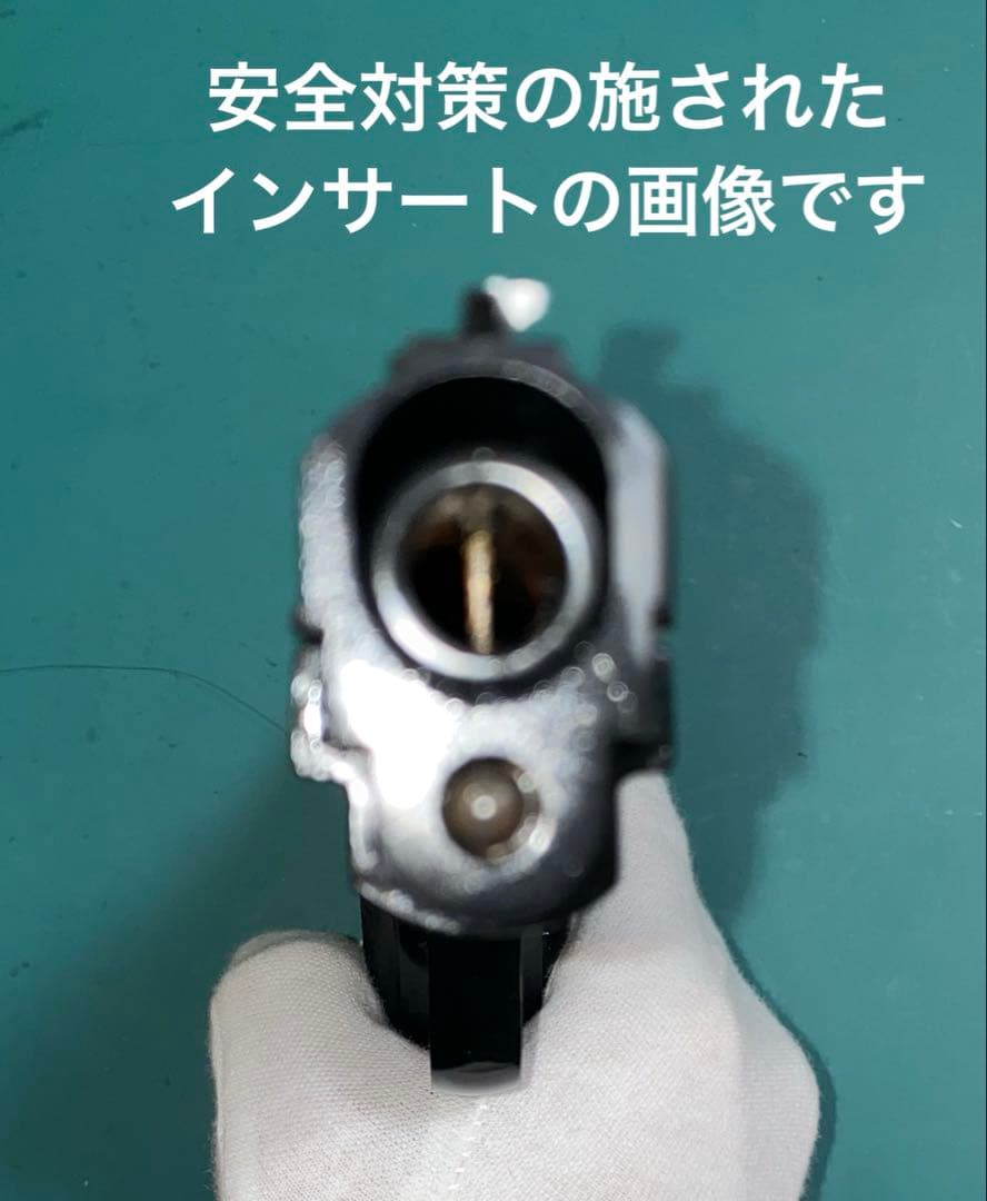 MGC SIG P210 ABS製モデルガン