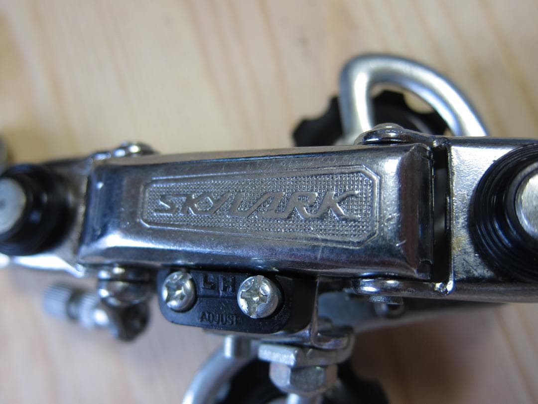 SHIMANO SKYLARK シマノ スカイラーク　 　Rディレイラー