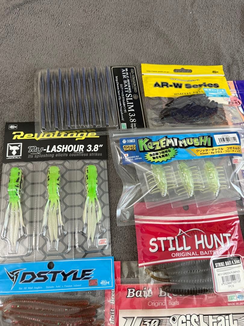 新品ワーム　まとめ売りセット