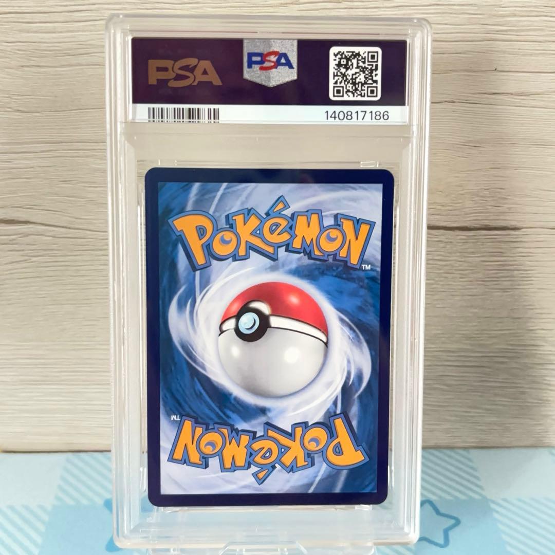 PSA10＊バティックシャツのピカチュウ プロモ 紫 ネイティオ柄 インドネシア