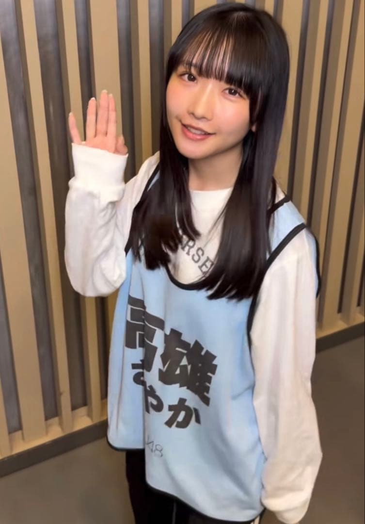 新品同様美品　高雄さやか　ビブス　STU48公式グッズ　オフィシャル